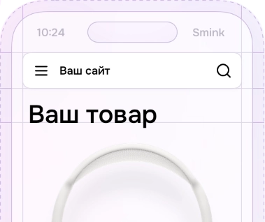 Мы перешли на электронный документооборот