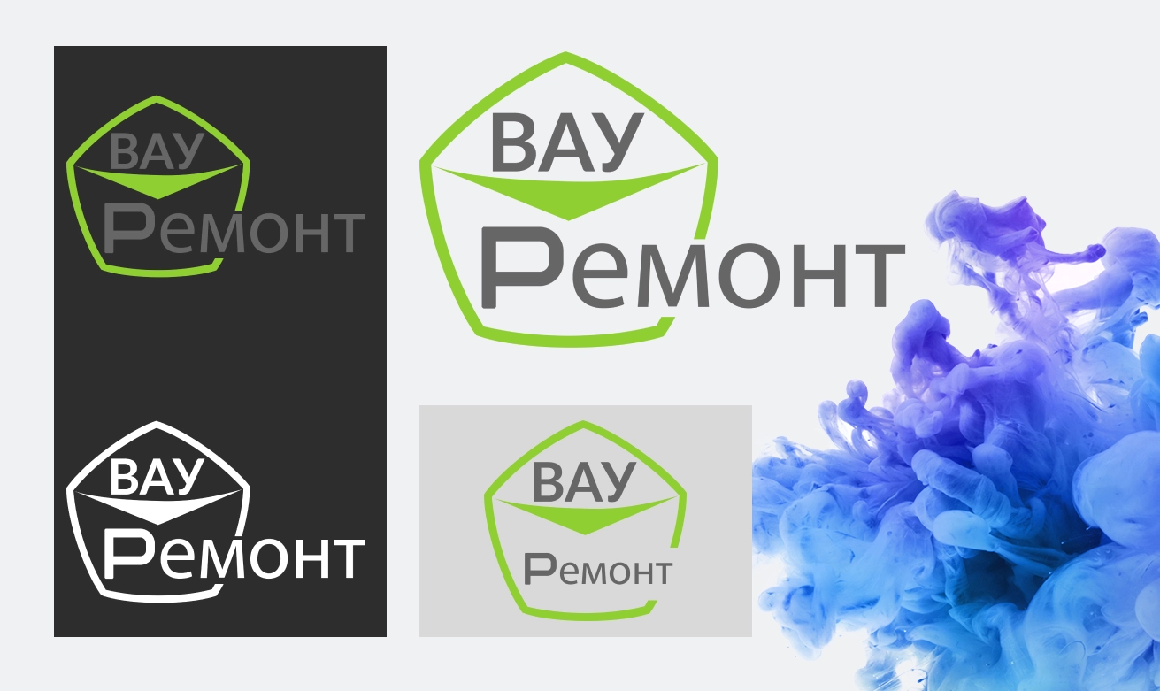 Обновление логотипа